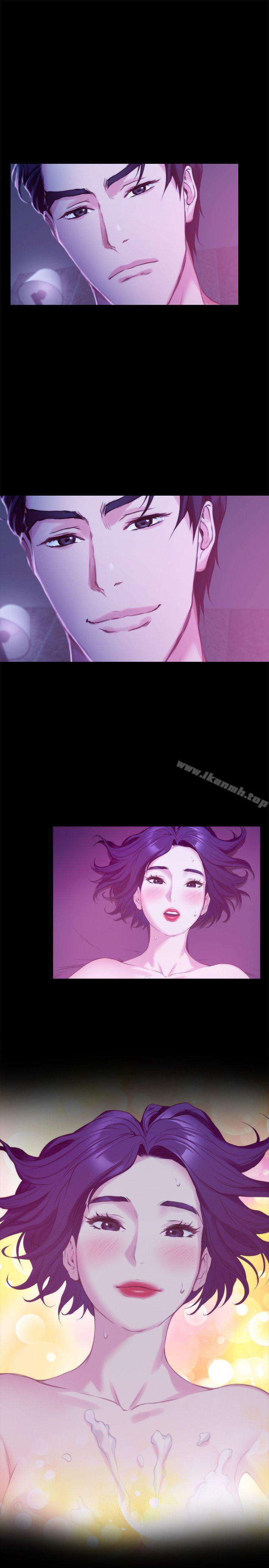第13话 - 宝拉的第一次 - 第31.jpg页