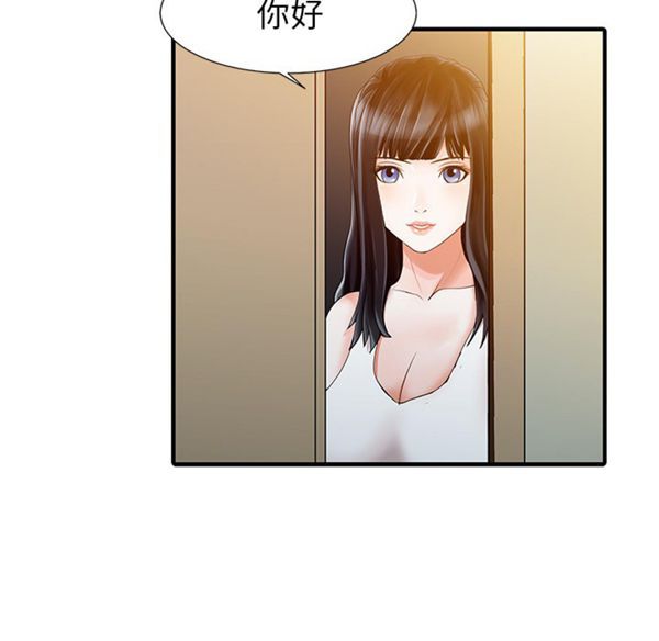 第 15 话