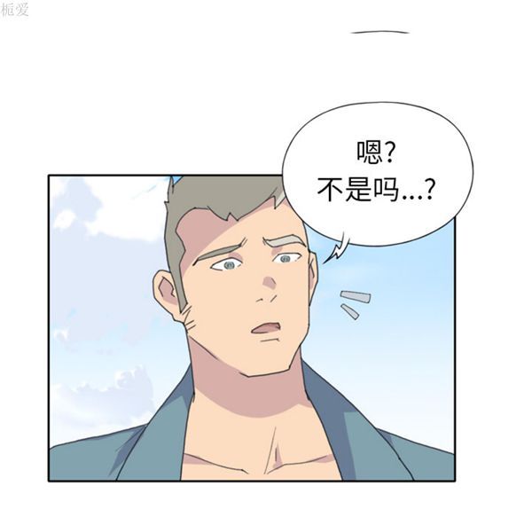 第 33 话 - 第82.jpg页