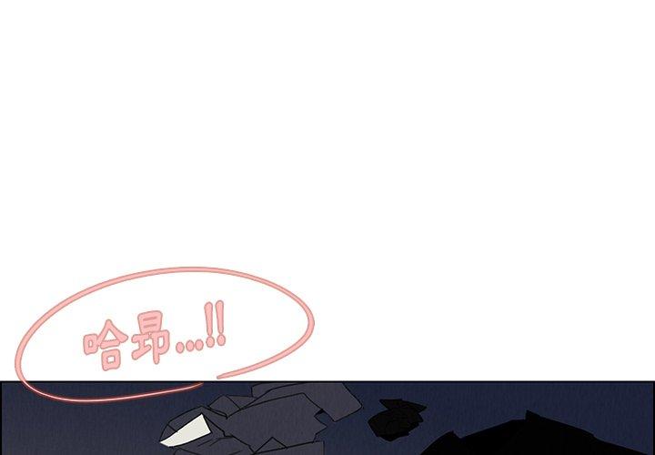 第38話 - 第4.jpg页