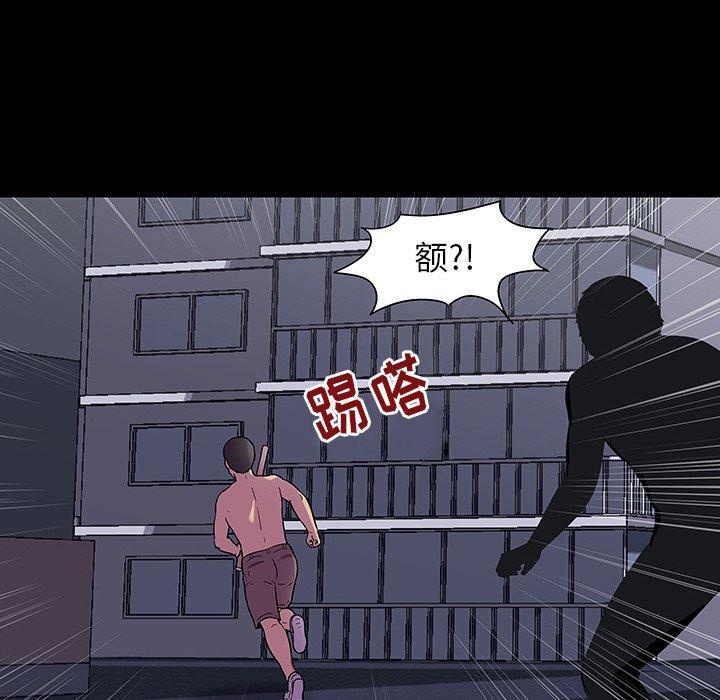 第150话 - 第136.jpg页