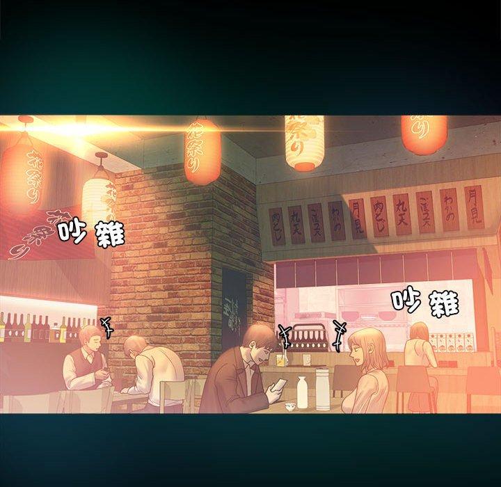 第4话 - 第55.jpg页