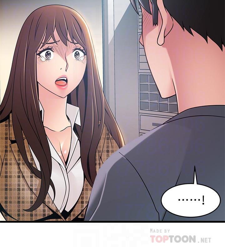 第94話-一如既往迎接東振的詩恩 - 第18.jpg页