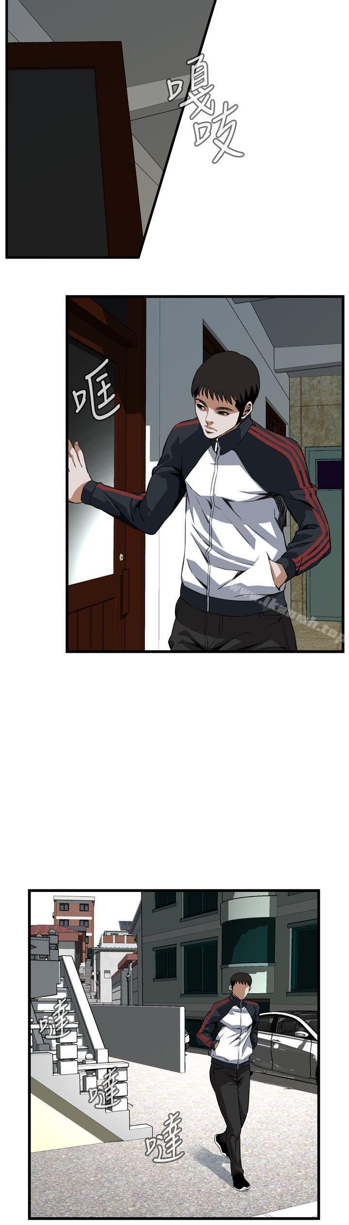 第108話 - 第16.jpg页