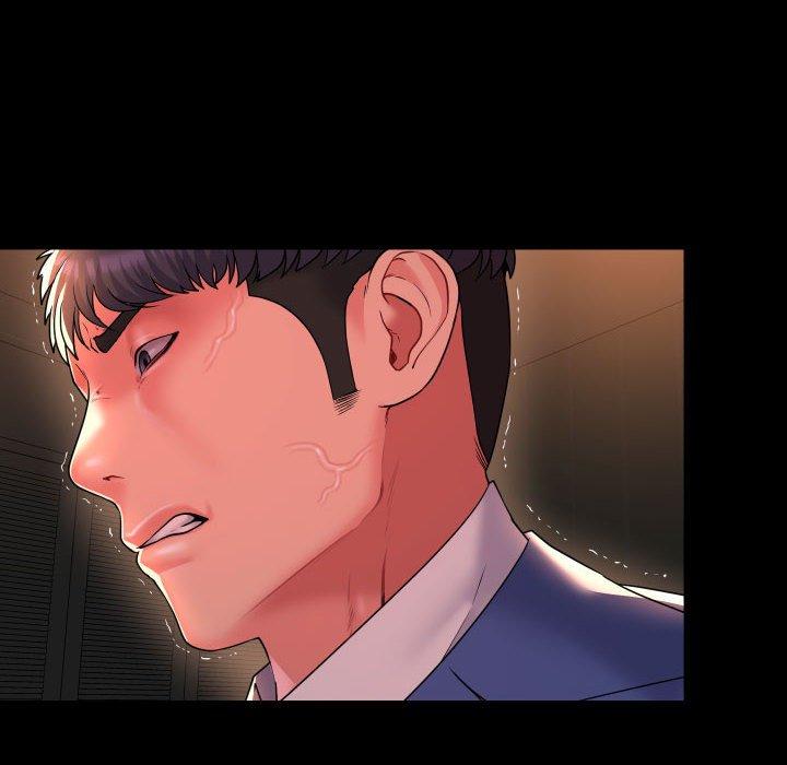 第45话 - 第75.jpg页
