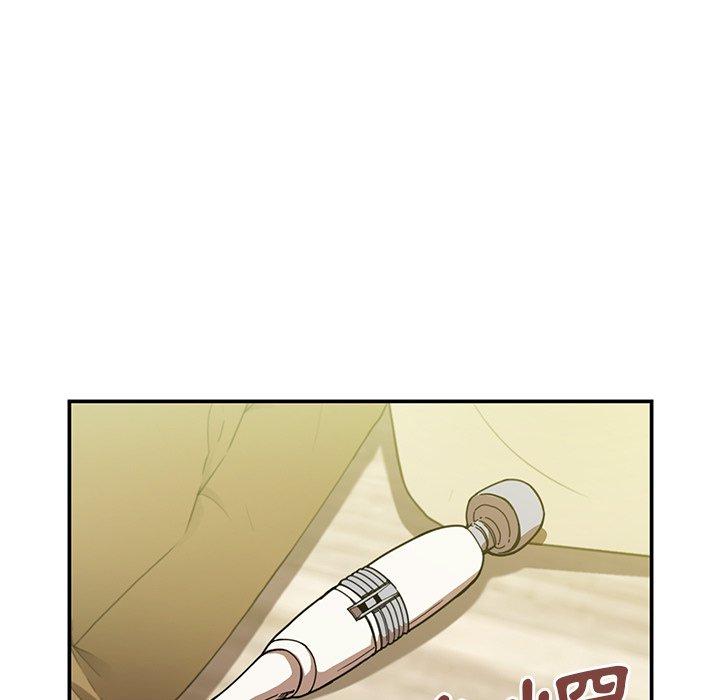 第17话 - 第23.jpg页