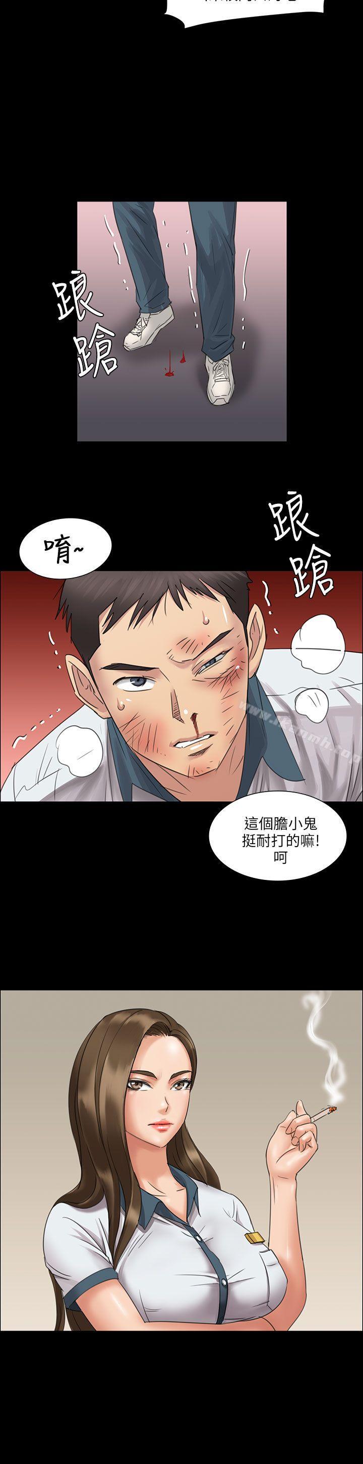 第7話 - 第30.jpg页