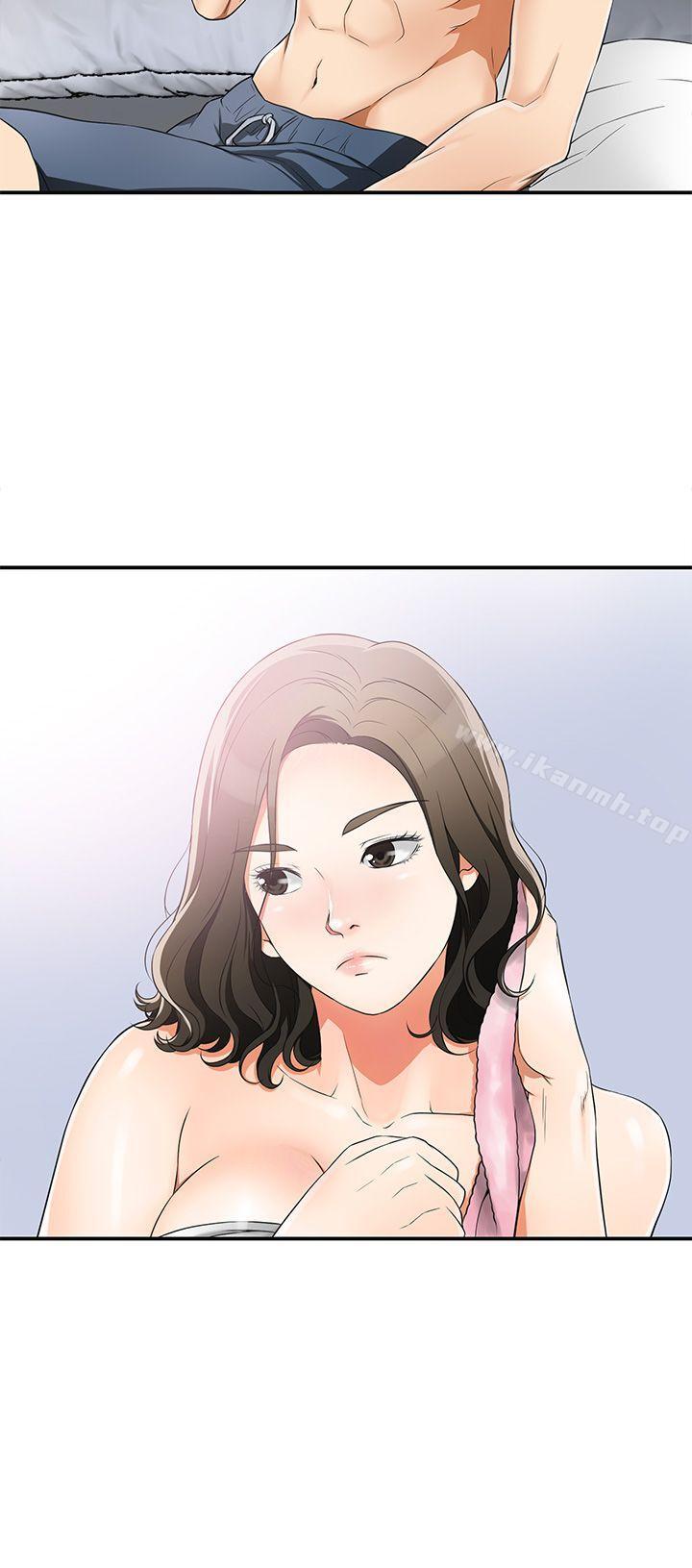 第6话-私下见面的两人 - 第8.jpg页