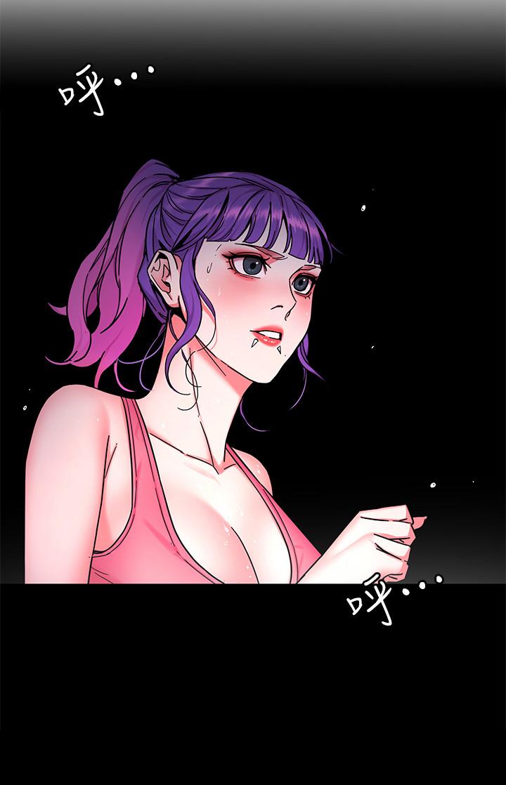 第53話-以人為餌的死亡之釣 - 第2.jpg页