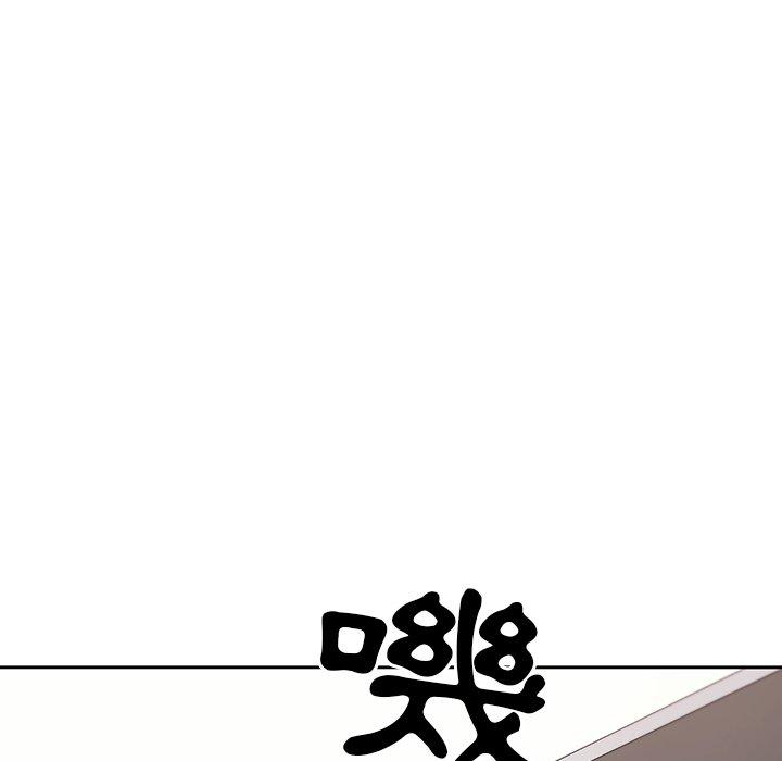 第4話 - 第145.jpg页