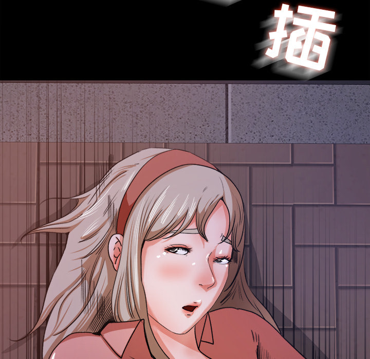 第 22 话 - 第25.jpg页