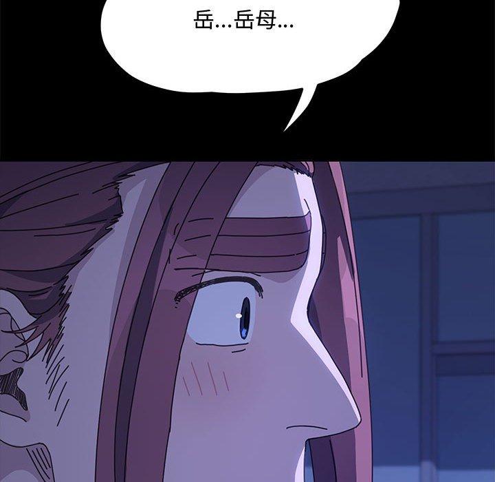 第25话 - 第68.jpg页