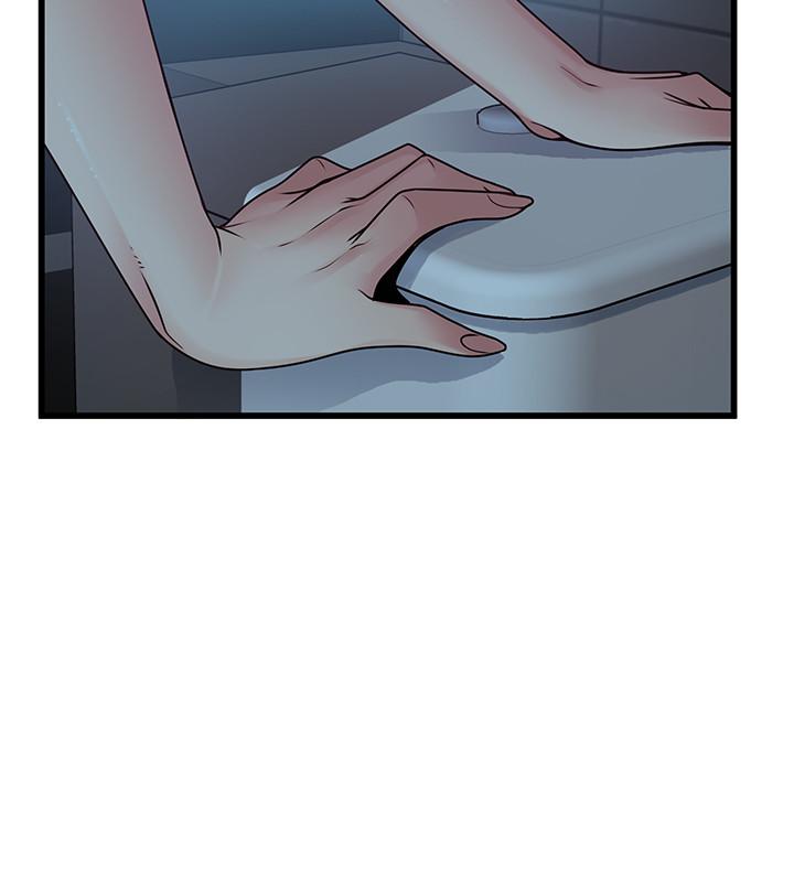 第71話-尹尚修抓住東振的把柄 - 第33.jpg页