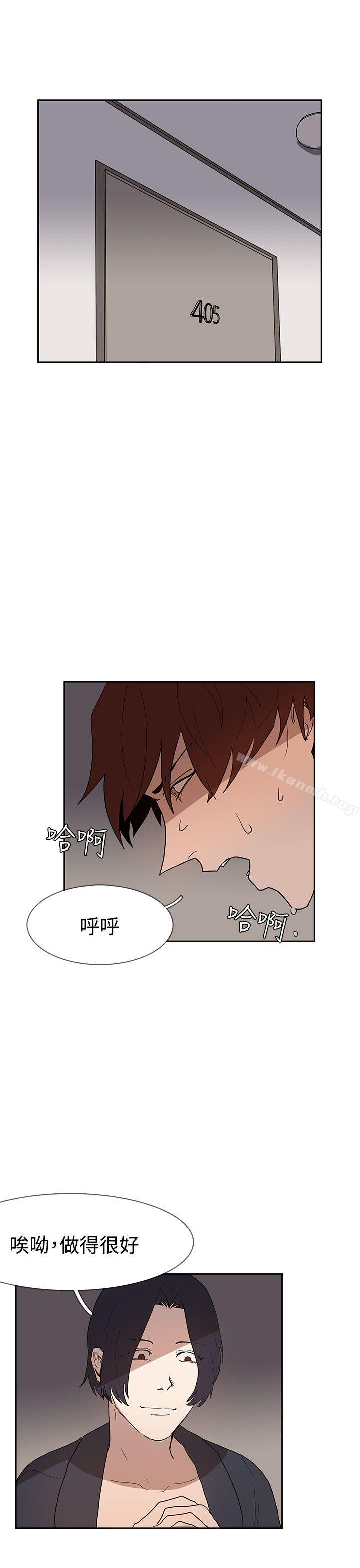第36话 - 第4.jpg页