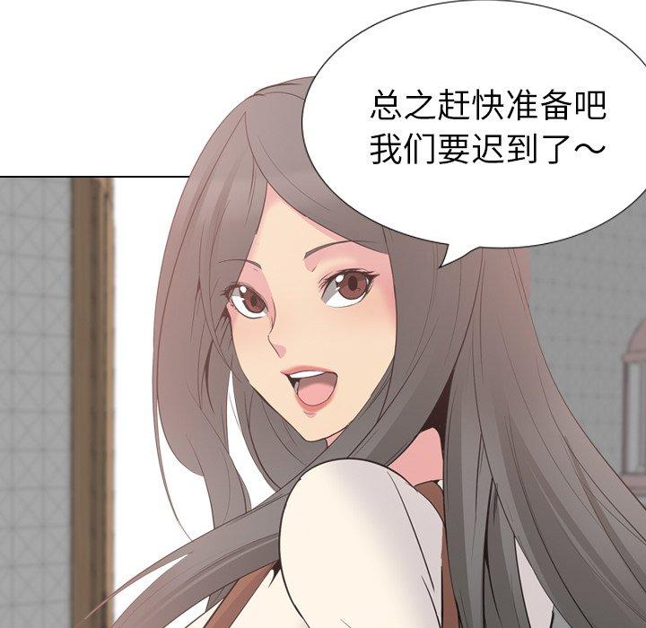 第 26 话 - 第35.jpg页