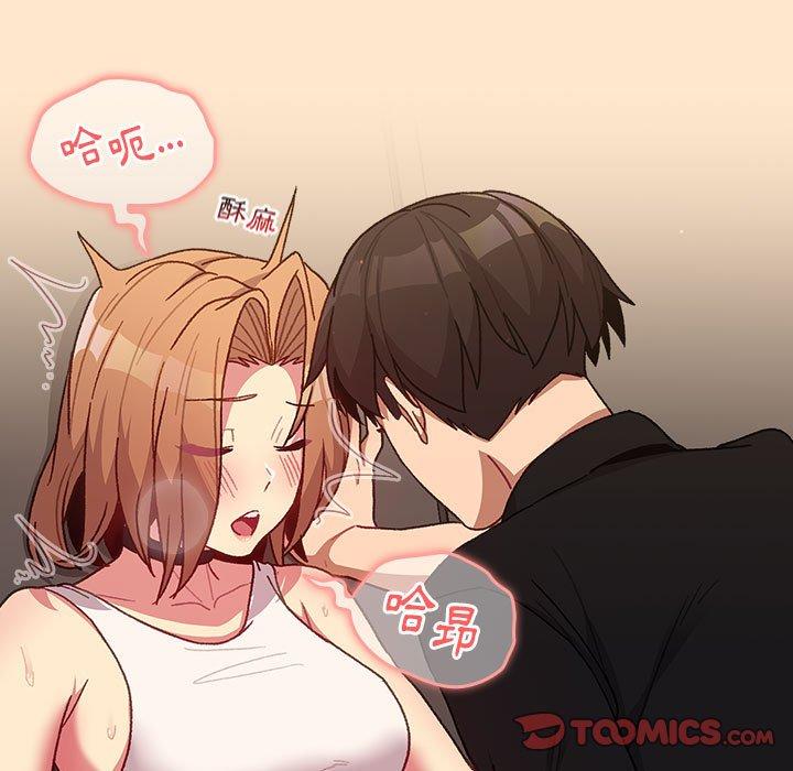 第34话 - 第45.jpg页