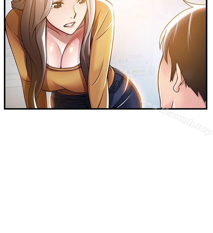 第14話-東振，快撕開我的絲襪 - 第24.jpg页