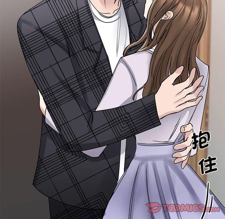 第6话 - 第48.jpg页