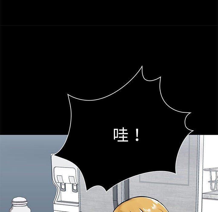 第17話 - 第42.jpg页