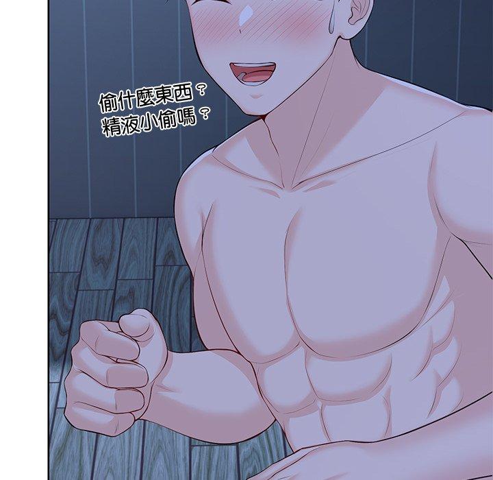 第28话 - 第28.jpg页