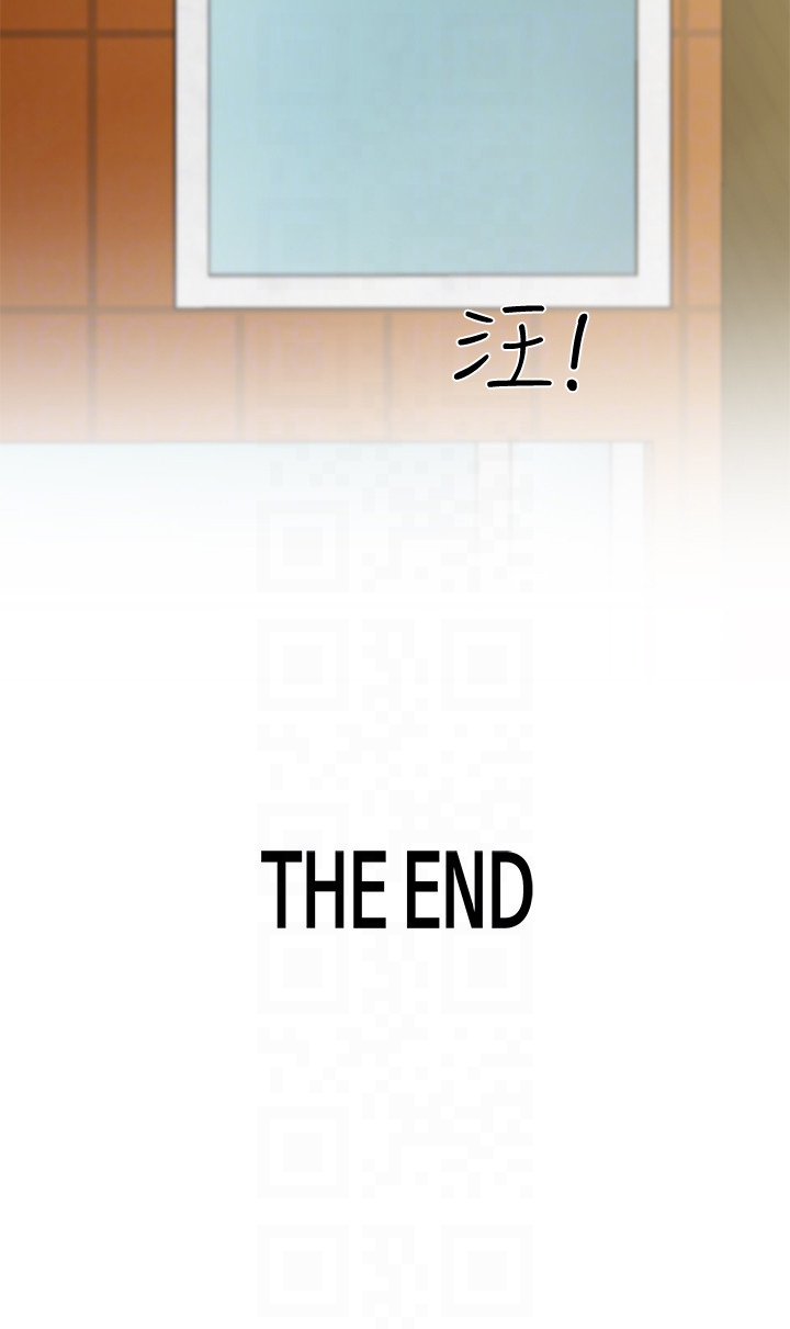 第 108 话 - 第27.jpg页