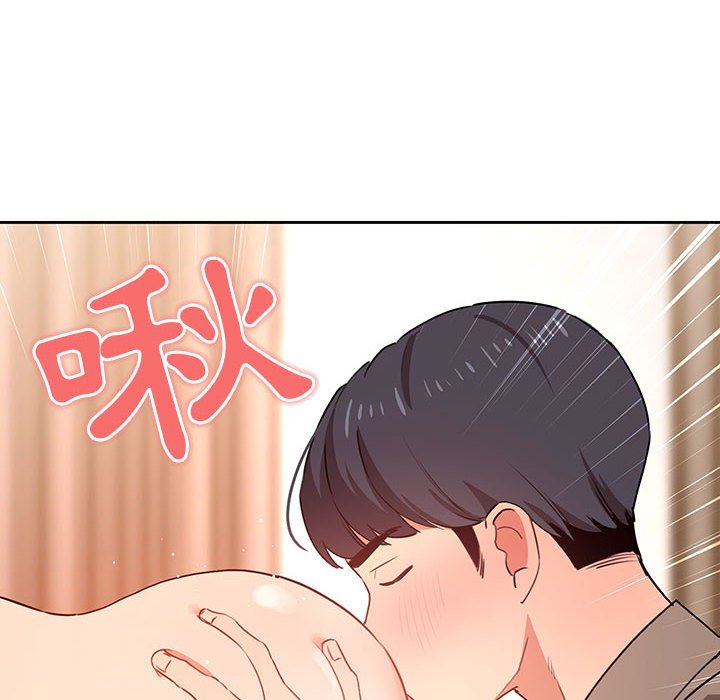 第8話 - 第25.jpg页