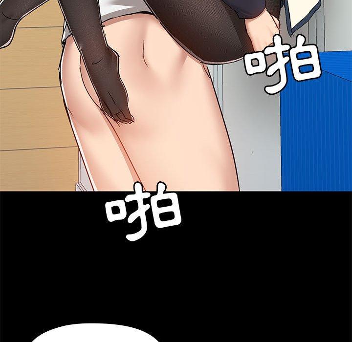 第53话 - 第74.jpg页