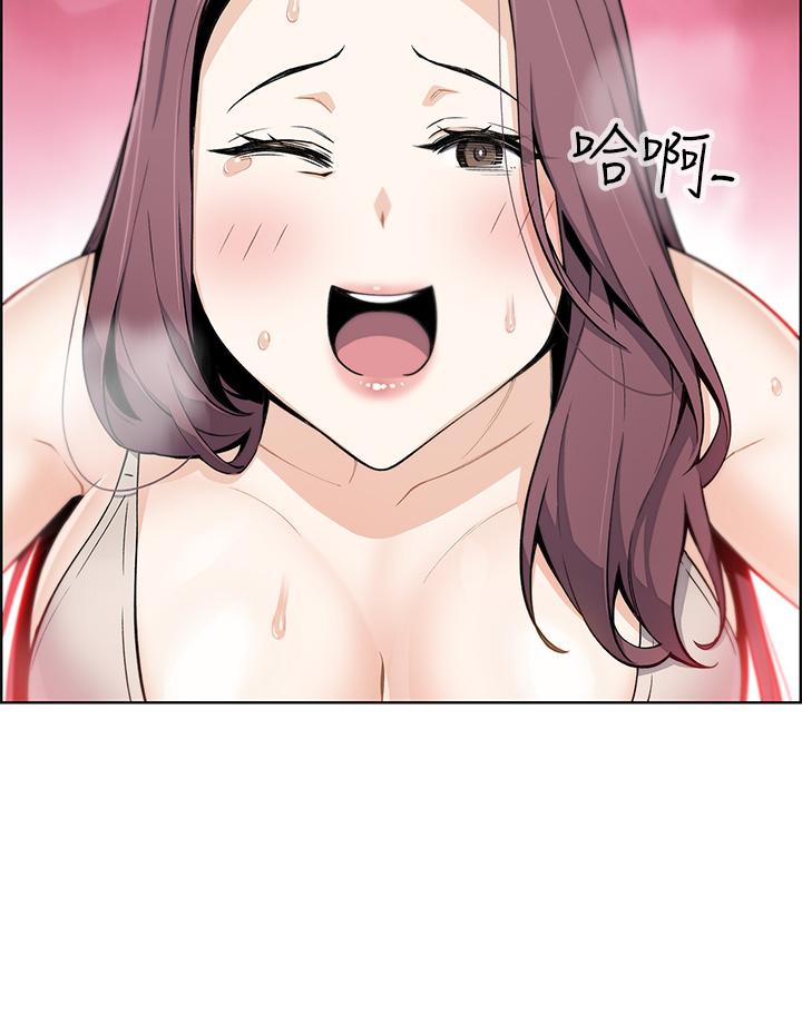 第7話-令人硬邦邦的老闆娘 - 第53.jpg页