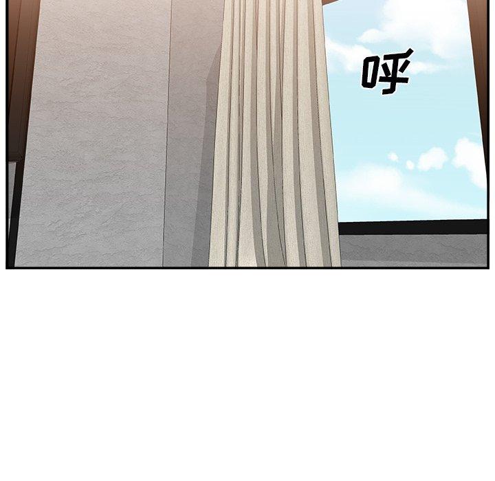 第 18 话 - 第120.jpg页