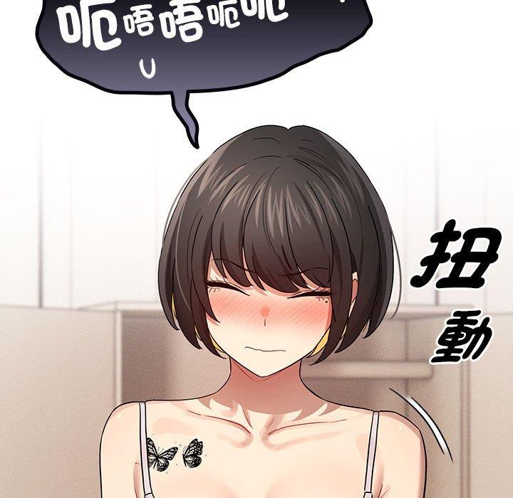 第98话 - 第26.jpg页