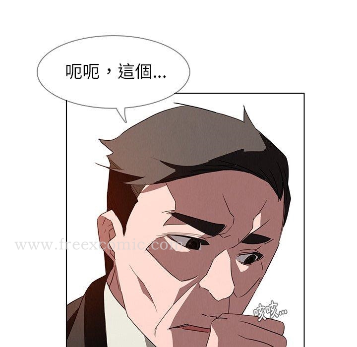 第32話 - 第38.jpg页