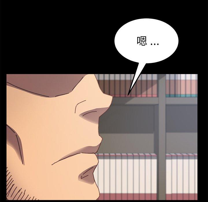 第36话 - 第134.jpg页