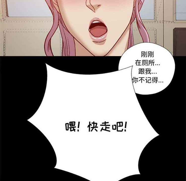 第 21 话 - 第25.jpg页