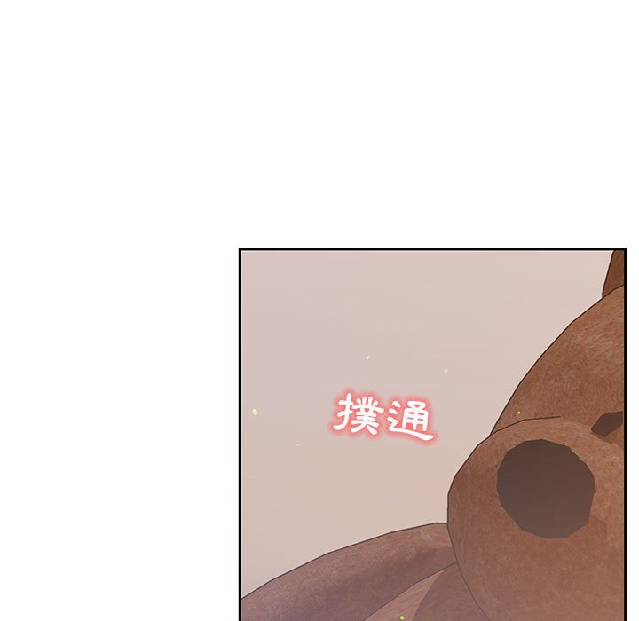 第4話 - 第13.jpg页