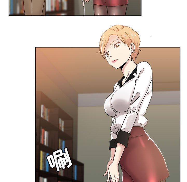 第 10 话 - 第71.jpg页