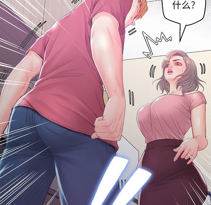 第 38 话 - 第9.jpg页