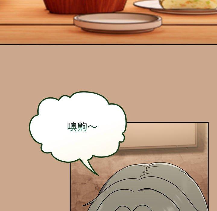 第34话 - 第79.jpg页