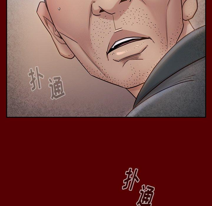 第26话 - 第10.jpg页