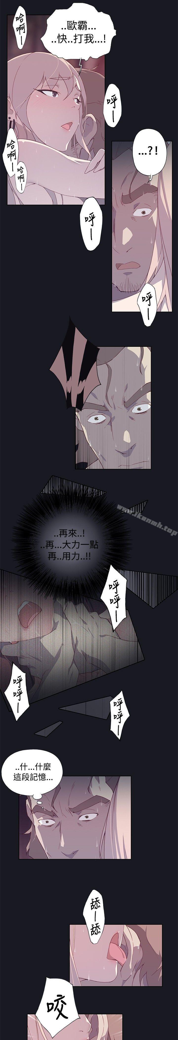 第13话 - 第9.jpg页