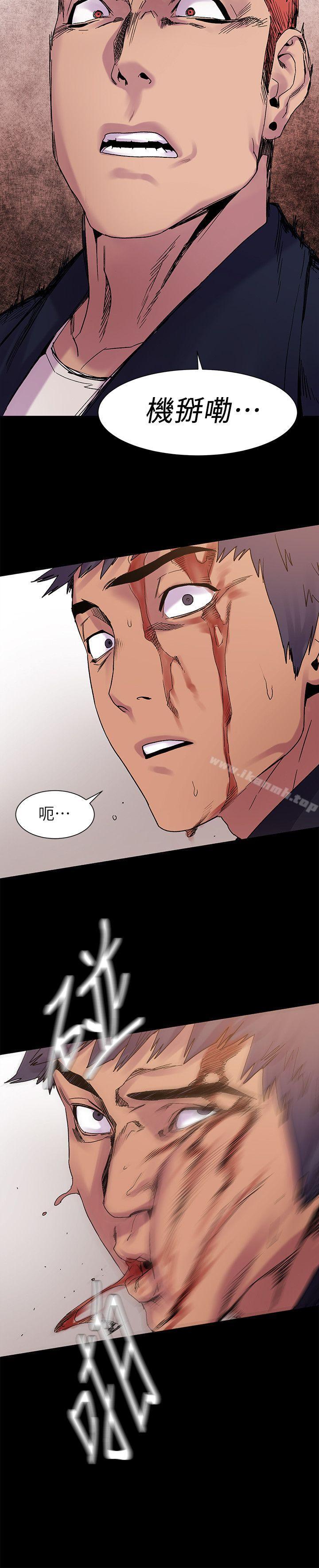 第14話 - 第26.jpg页
