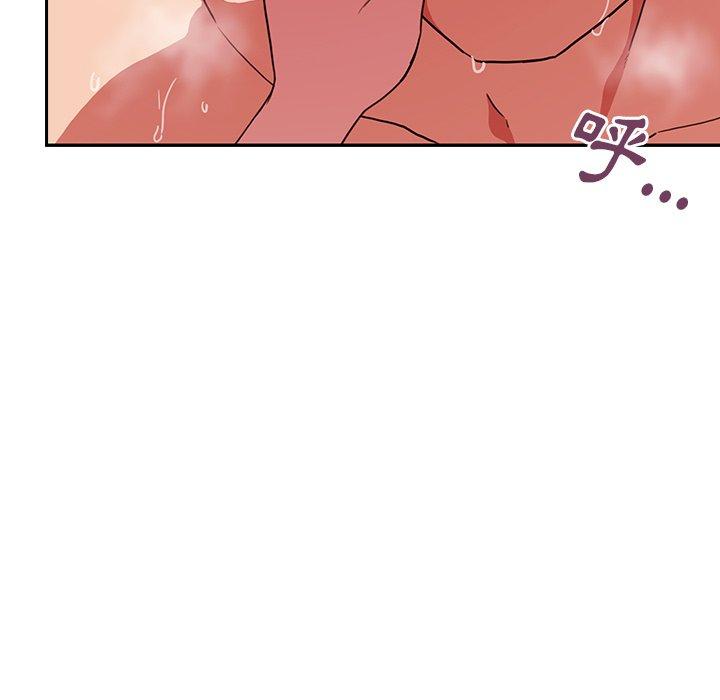 第44话 - 第63.jpg页