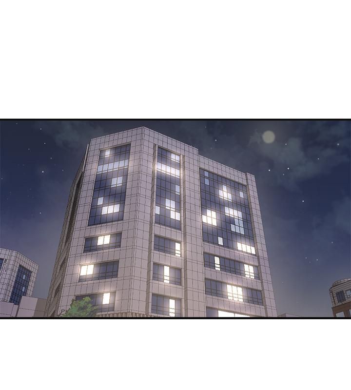 第23話-绮恩香甜的嘴唇 - 第14.jpg页