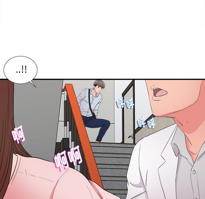 第 5 话 - 第17.jpg页