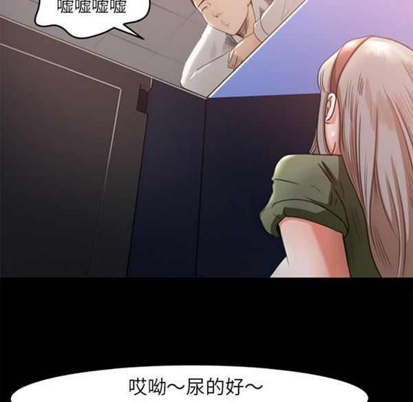 第 4 话 - 第7.jpg页