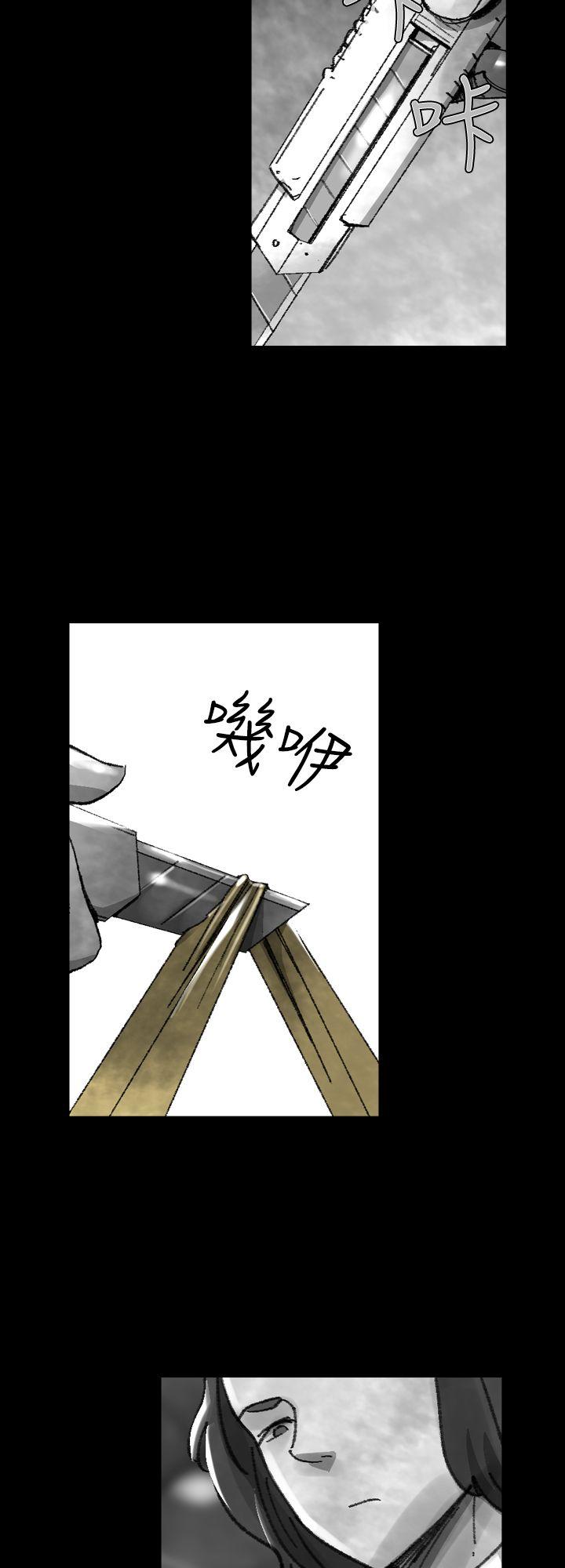 第 26 话 - 第2.jpg页