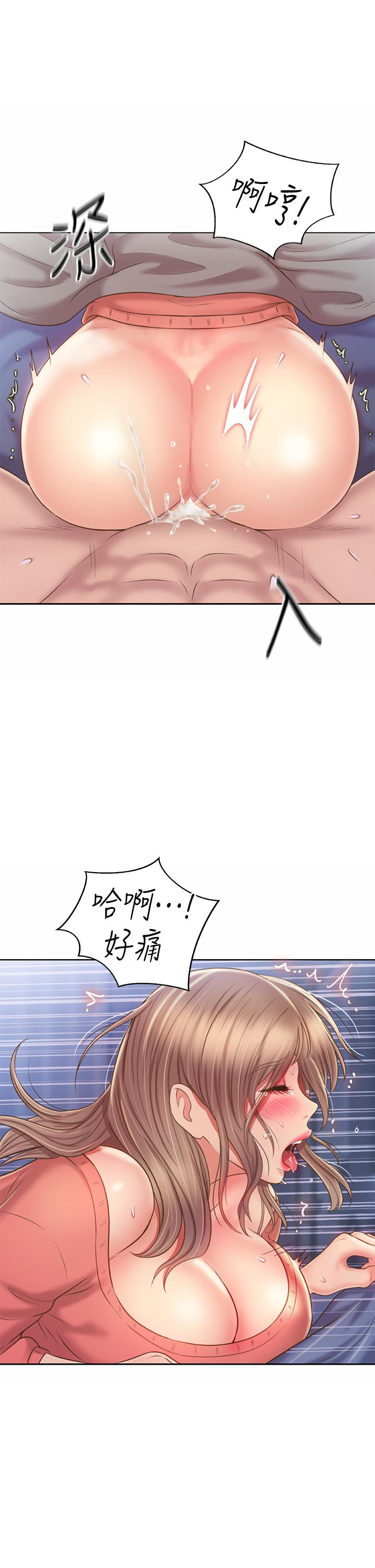 第48話-在老師面前幫姐姐開苞 - 第55.jpg页