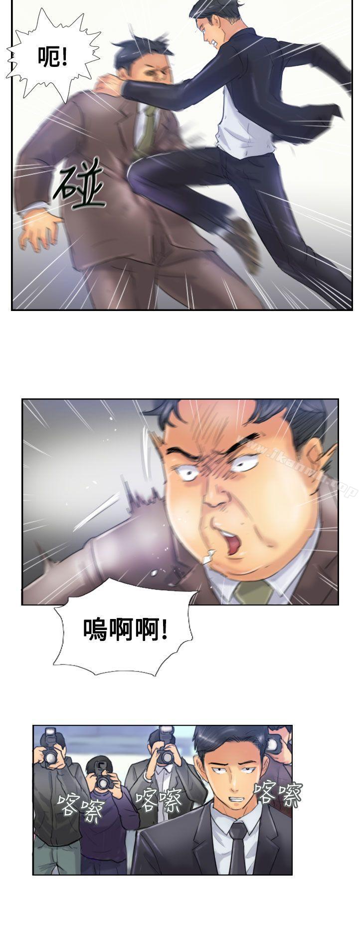 第24话 - 第15.jpg页