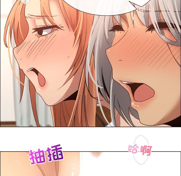 第14话 - 第67.jpg页