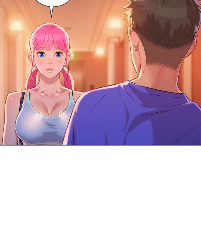 第58话-志豪，我們是什麼關係? - 第43.jpg页