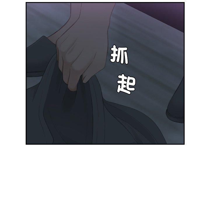 第17话 - 第25.jpg页